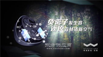 南平影视制作费用解析 为何选择厦门奇境文化传播？